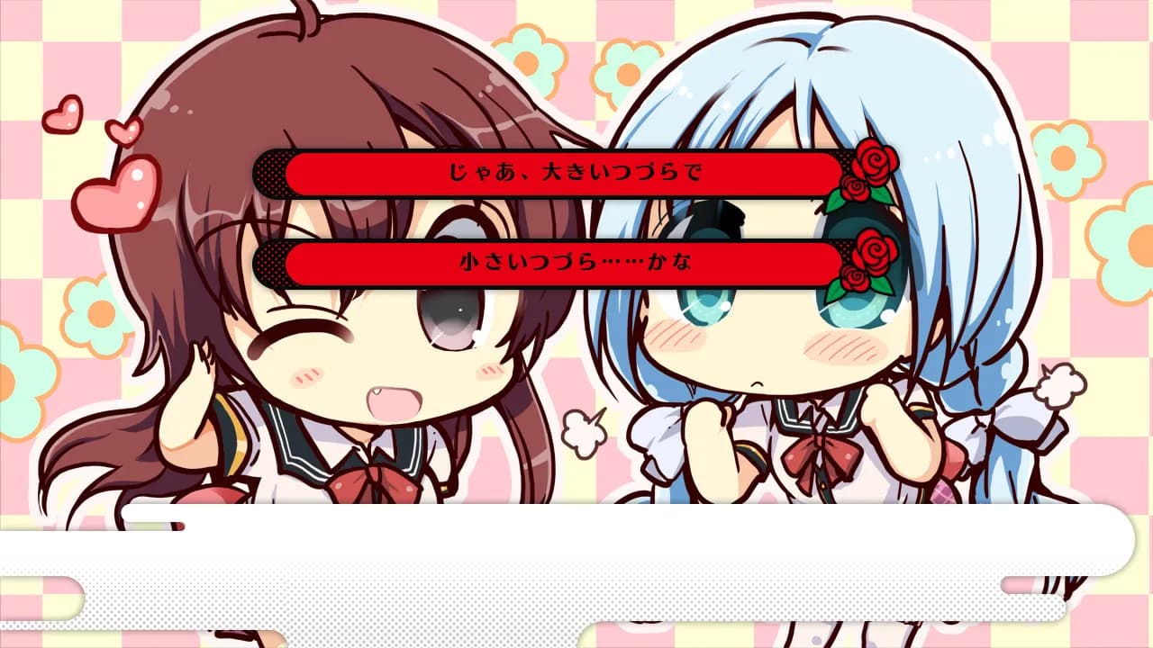 https://images.yurari.moe/galgame/11412/p1btwz6w_20.webp