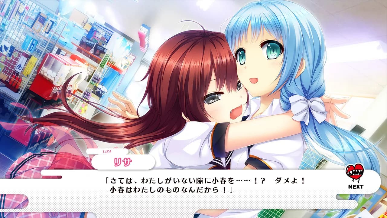 https://images.yurari.moe/galgame/11412/r7t9a4dy_20.webp