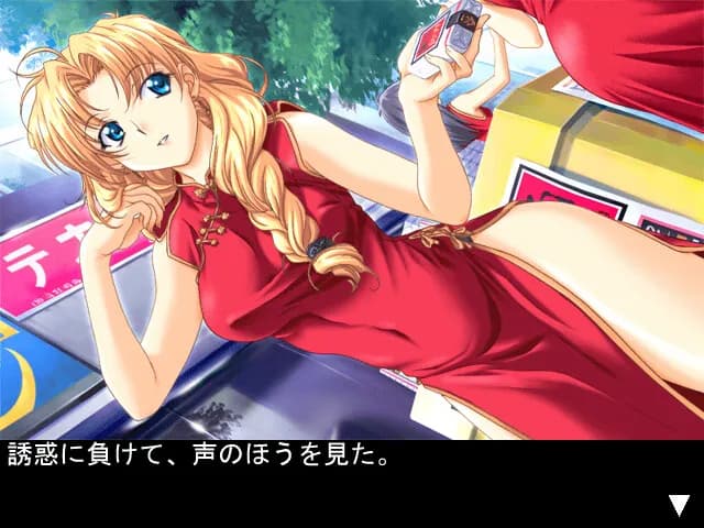 https://images.yurari.moe/galgame/11414/sfroxg94_20.webp