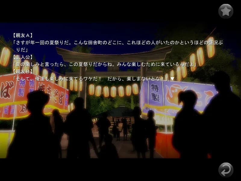 https://images.yurari.moe/galgame/11416/uompsx7q_20.webp