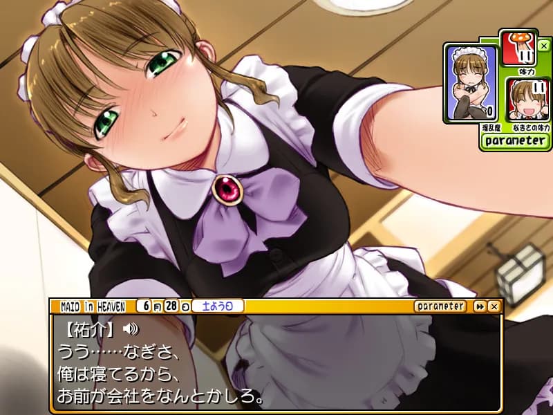 https://images.yurari.moe/galgame/11424/hwgtvf3z_20.webp