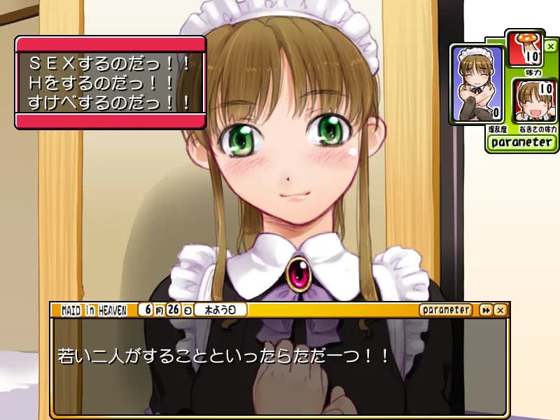 https://images.yurari.moe/galgame/11425/jbn2r3l8_20.webp