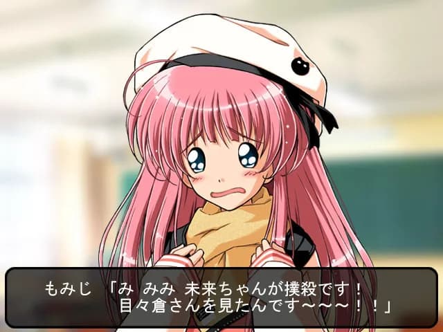 https://images.yurari.moe/galgame/11427/24t0vjrs_20.webp