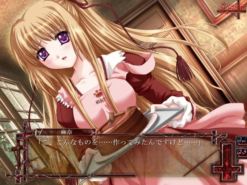 https://images.yurari.moe/galgame/11435/os29q5mf_20.webp