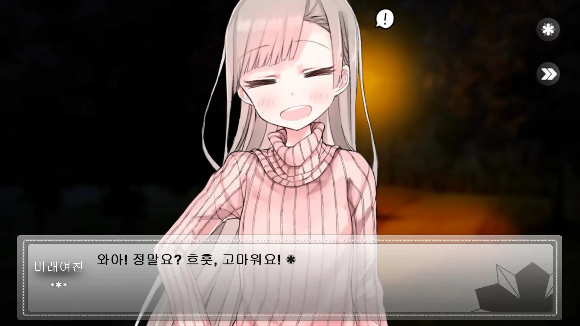 https://images.yurari.moe/galgame/11440/1nkb4tmr_20.webp