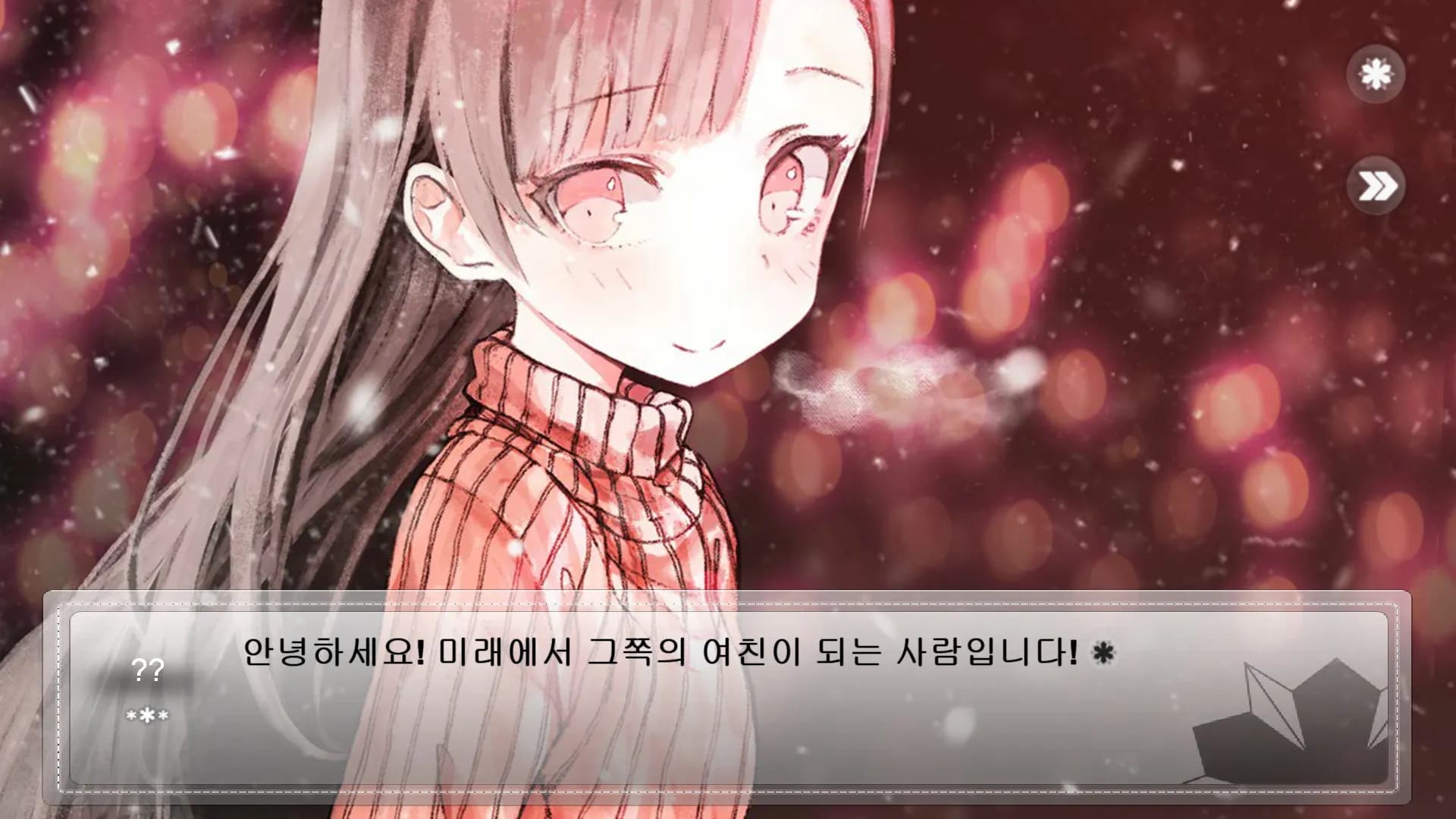 https://images.yurari.moe/galgame/11440/c2igssa8_20.webp