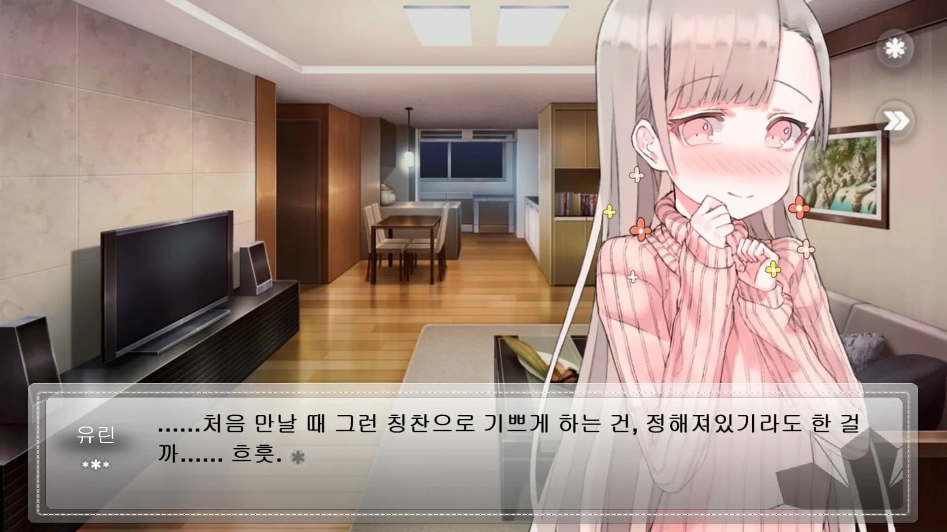 https://images.yurari.moe/galgame/11440/n2guclvy_20.webp