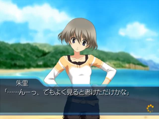 https://images.yurari.moe/galgame/11442/z8xisn9g_20.webp