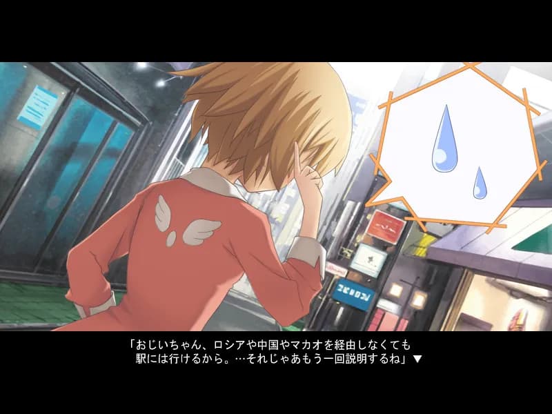 https://images.yurari.moe/galgame/11447/s2zo9beh_20.webp