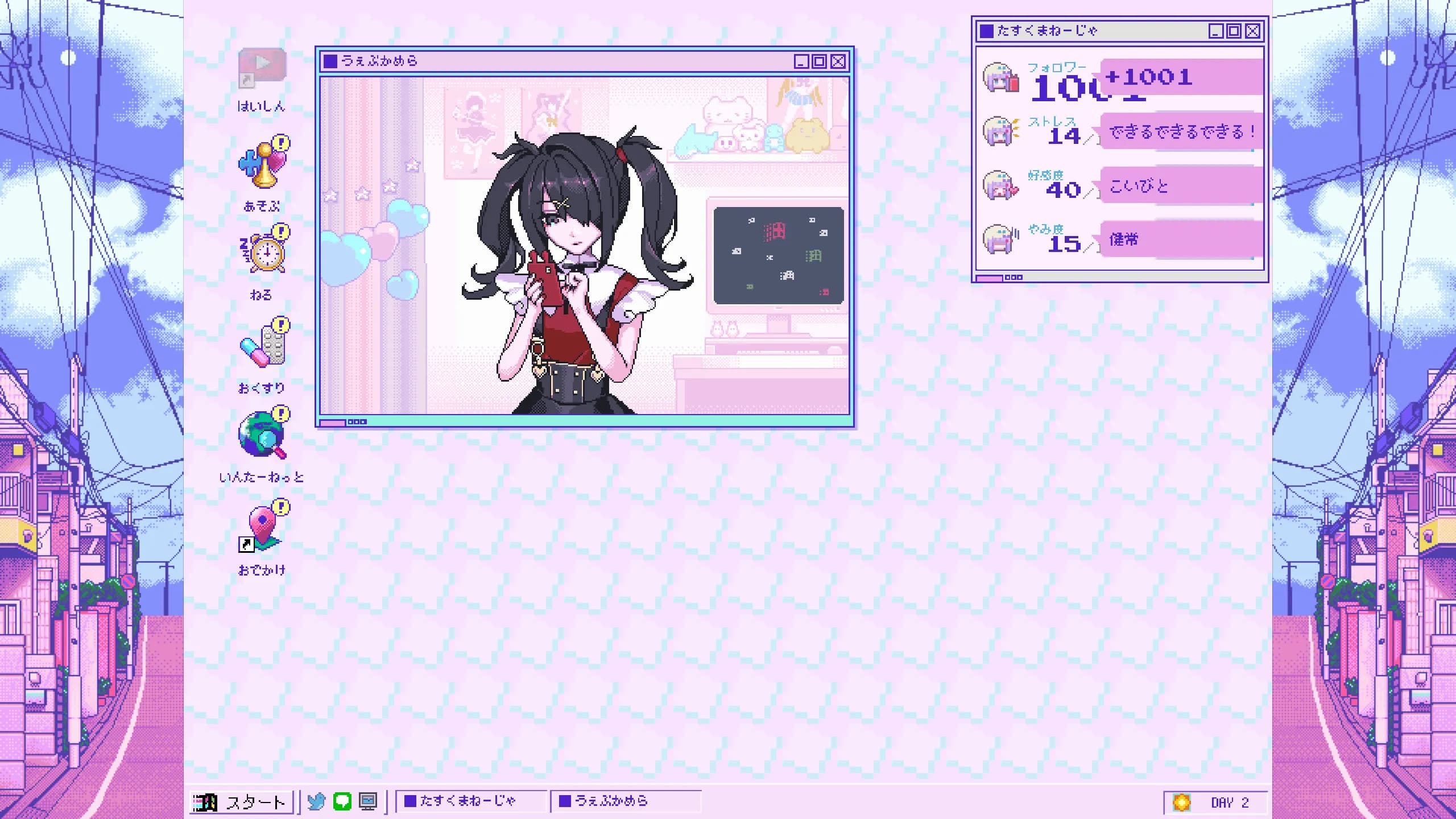 https://images.yurari.moe/galgame/11453/1ncj4avv_20.webp