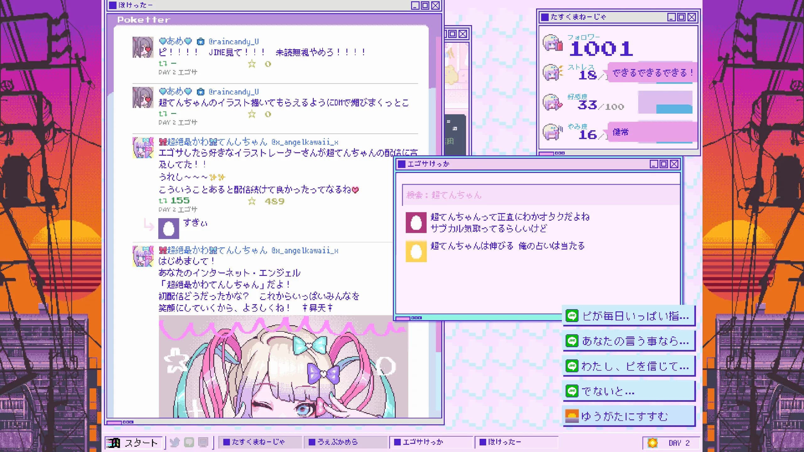 https://images.yurari.moe/galgame/11453/gcqs1z6t_20.webp