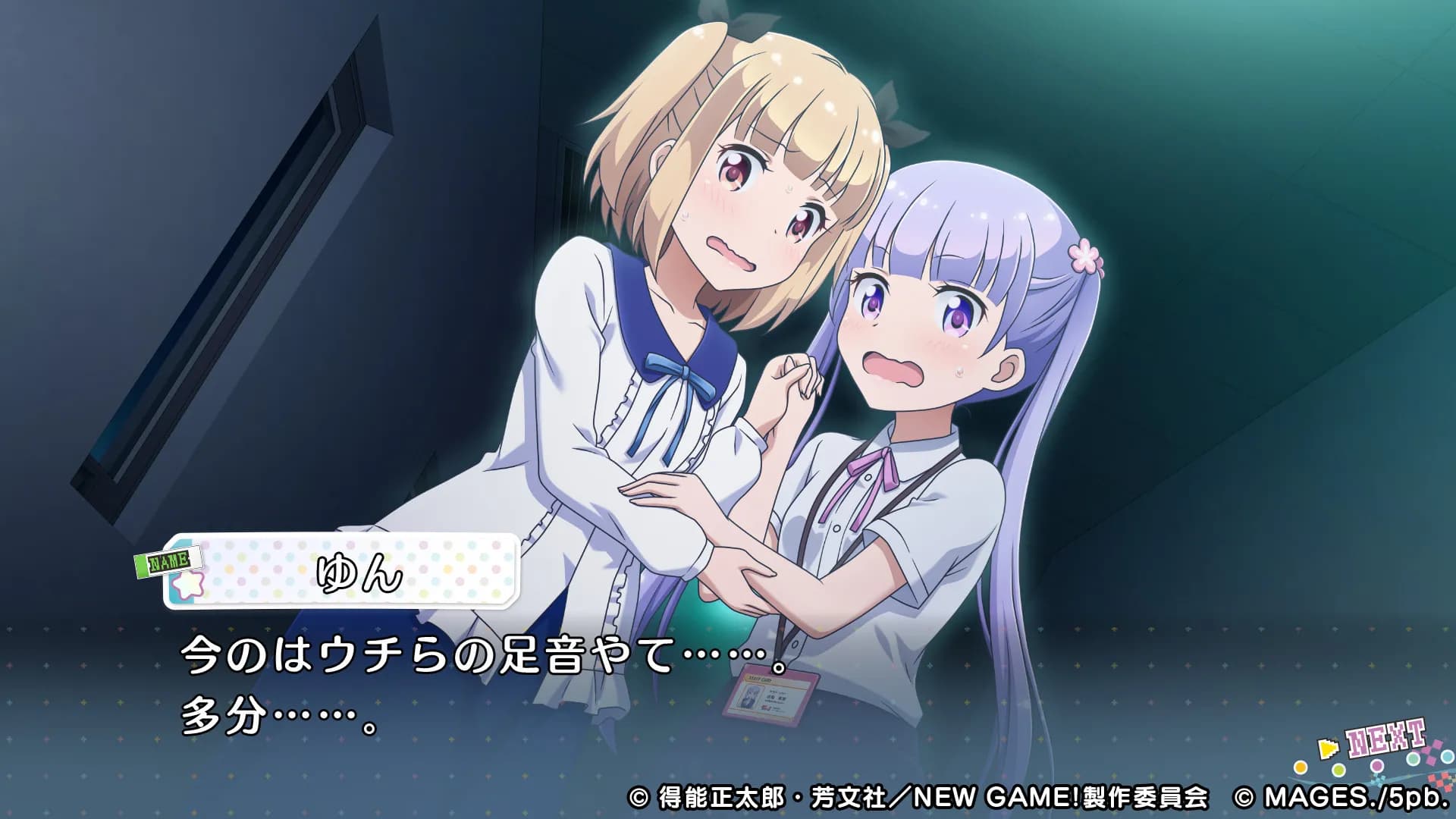 https://images.yurari.moe/galgame/11457/jfve1p6k_20.webp