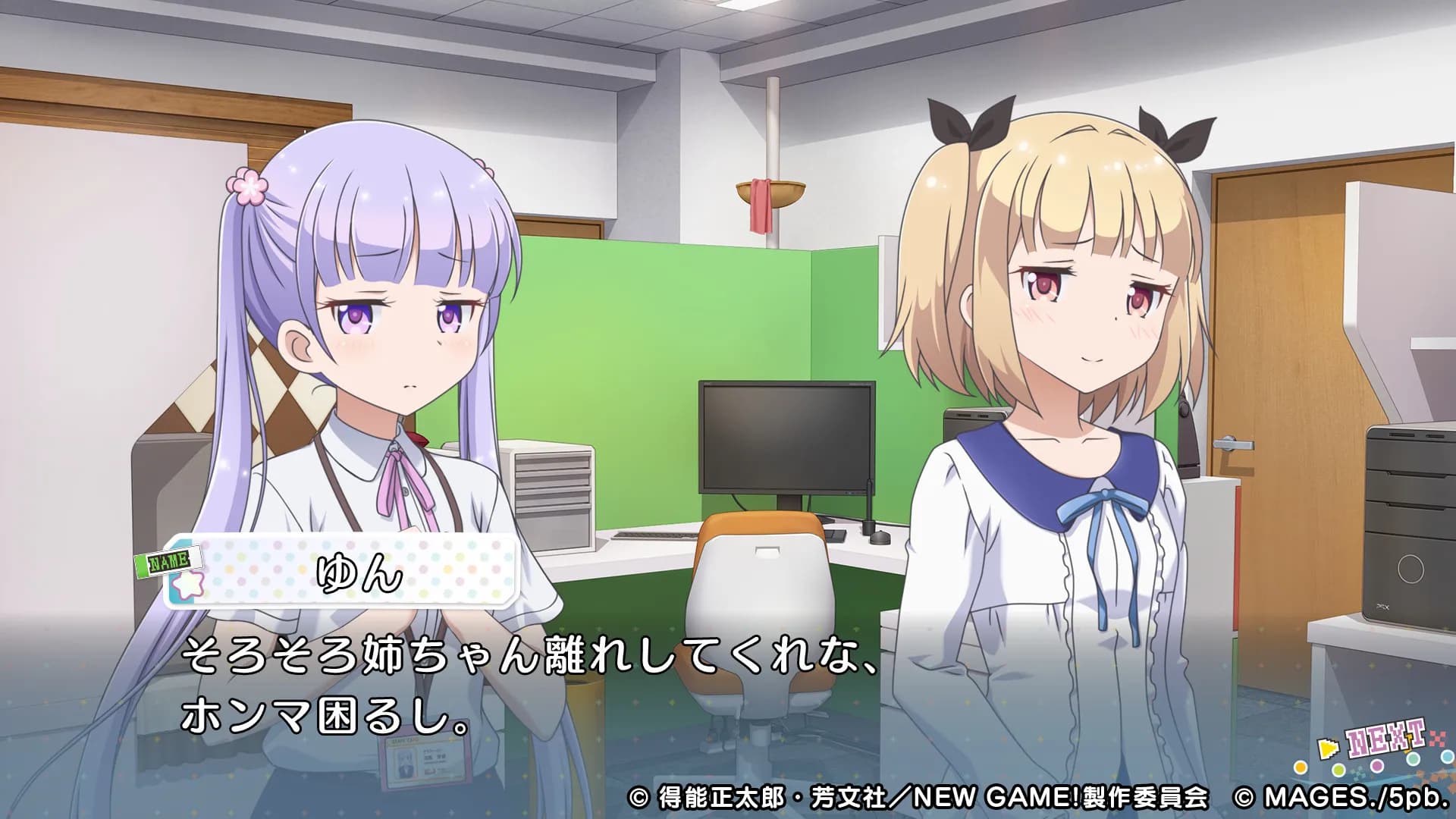 https://images.yurari.moe/galgame/11457/zc1nkihn_20.webp