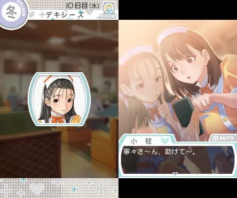 https://images.yurari.moe/galgame/11458/2mu5hn5r_20.webp