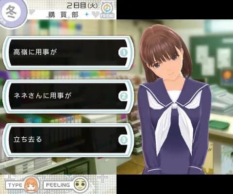 https://images.yurari.moe/galgame/11458/5fbg9weq_20.webp