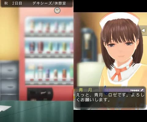 https://images.yurari.moe/galgame/11458/dthu4e80_20.webp