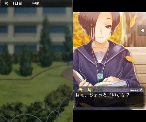 https://images.yurari.moe/galgame/11458/yo275ept_20.webp