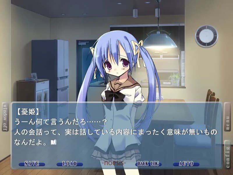 https://images.yurari.moe/galgame/11463/751wpa6b_20.webp
