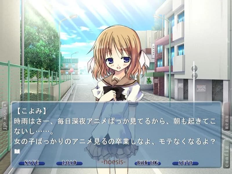 https://images.yurari.moe/galgame/11463/7sfd5rez_20.webp