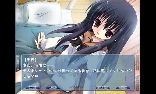 https://images.yurari.moe/galgame/11463/pf7rwau9_20.webp