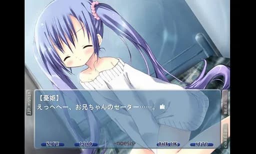 https://images.yurari.moe/galgame/11463/ptpwv73o_20.webp