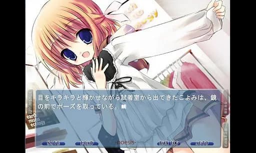 https://images.yurari.moe/galgame/11463/z9j743wf_20.webp