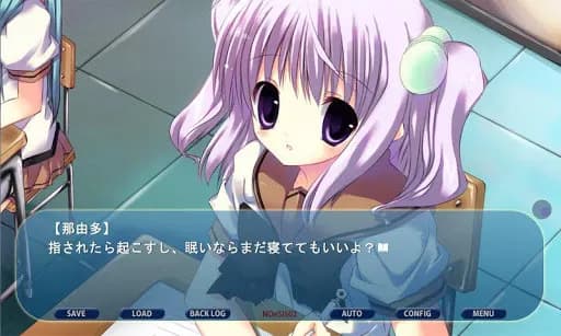https://images.yurari.moe/galgame/11464/nsrfdxbb_20.webp