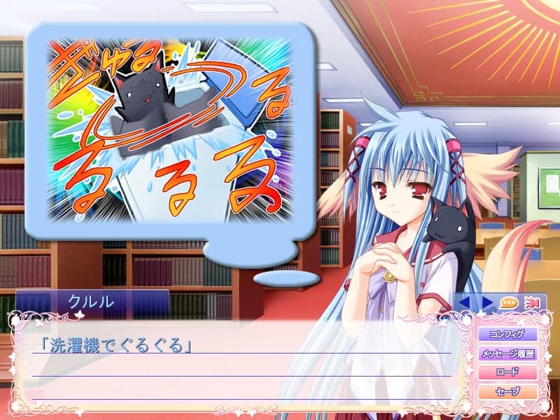 https://images.yurari.moe/galgame/11467/lspvminb_20.webp