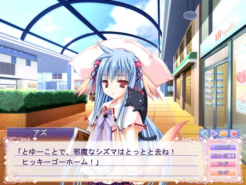 https://images.yurari.moe/galgame/11467/tgpuqaz3_20.webp
