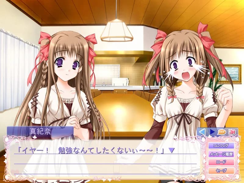 https://images.yurari.moe/galgame/11467/vmek1y29_20.webp