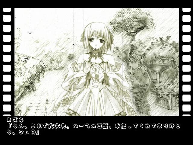 https://images.yurari.moe/galgame/11474/2kedjf74_20.webp