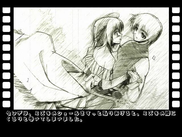 https://images.yurari.moe/galgame/11474/dahm4mpb_20.webp