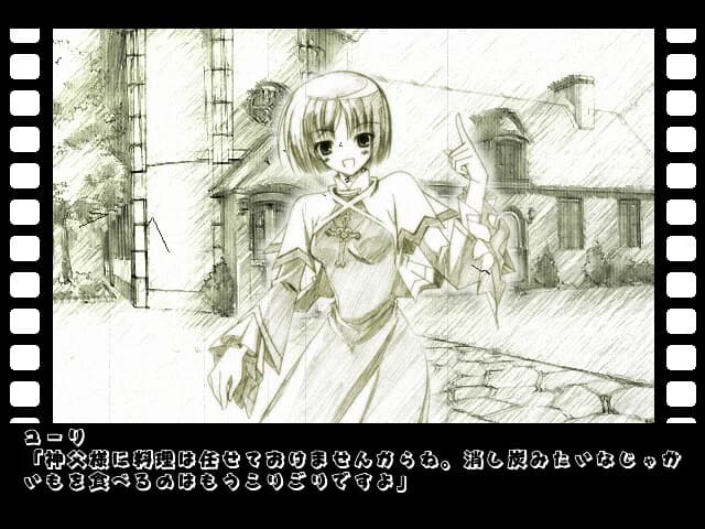 https://images.yurari.moe/galgame/11474/yethva2f_20.webp