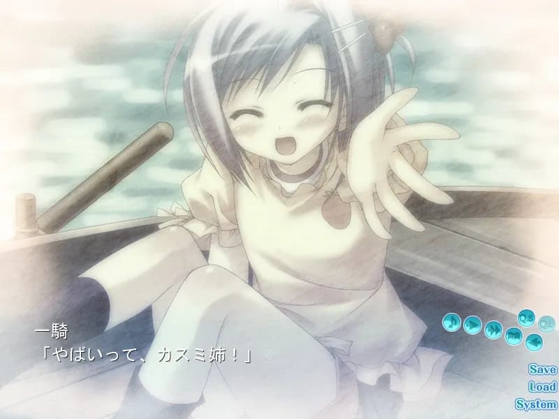 https://images.yurari.moe/galgame/11479/1tgk0slq_20.webp