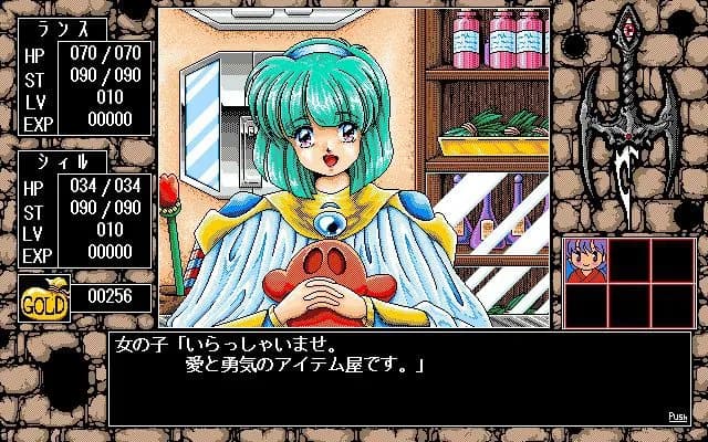 https://images.yurari.moe/galgame/11491/d8ri64tp_20.webp