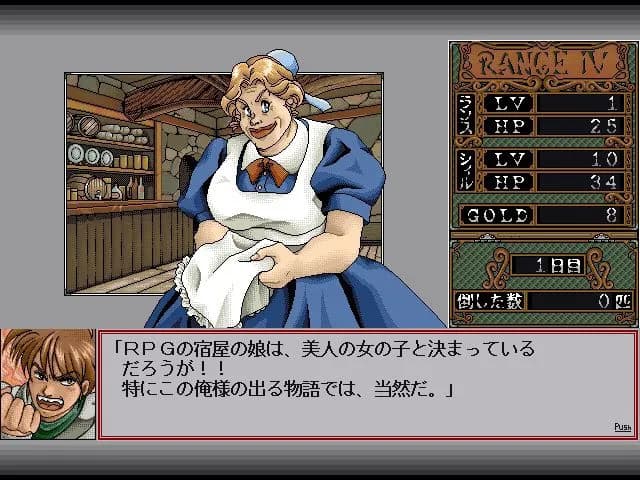 https://images.yurari.moe/galgame/11492/n5cicyqx_20.webp