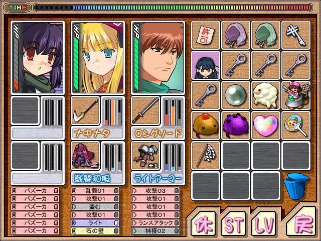https://images.yurari.moe/galgame/11493/1e38myf6_20.webp