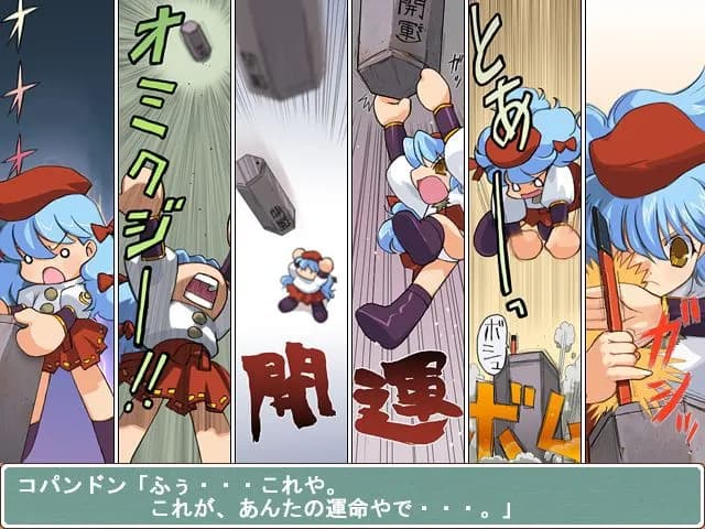 https://images.yurari.moe/galgame/11493/vmfpb2e3_20.webp