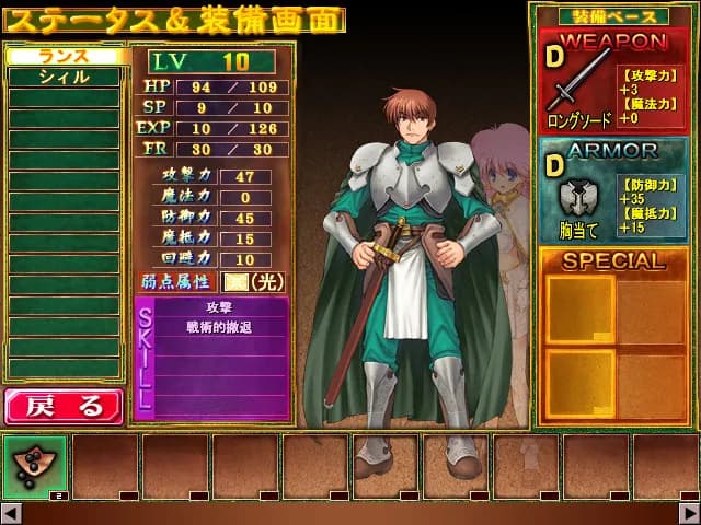 https://images.yurari.moe/galgame/11494/6n35uu9b_20.webp