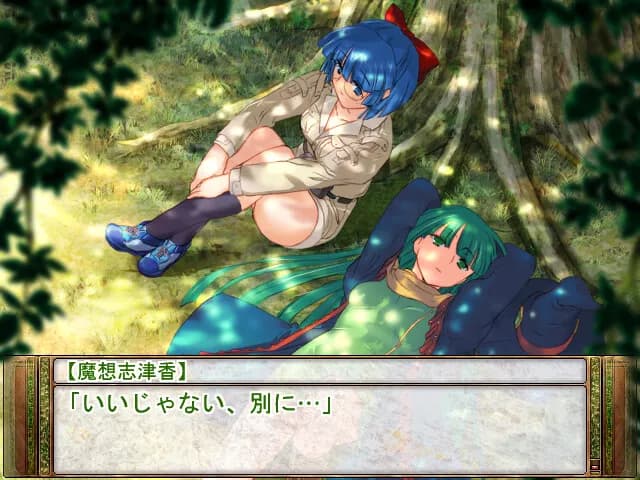 https://images.yurari.moe/galgame/11494/yxbovsj3_20.webp