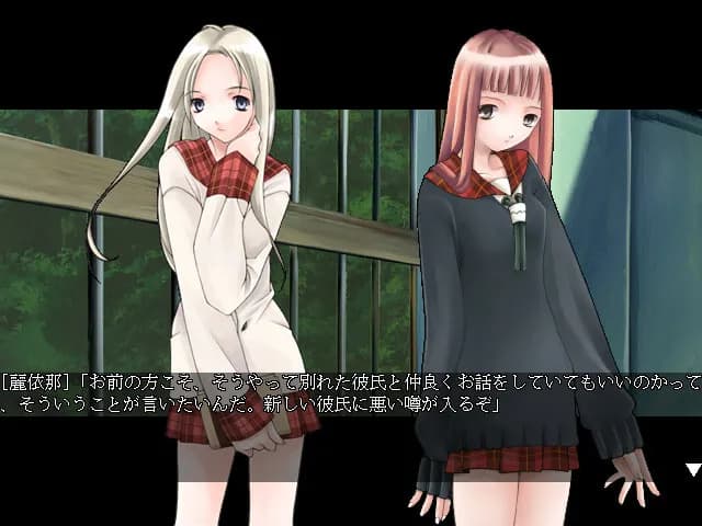 https://images.yurari.moe/galgame/11500/1zeq22jp_20.webp