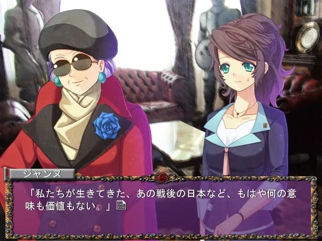 https://images.yurari.moe/galgame/11508/430g6hkw_20.webp