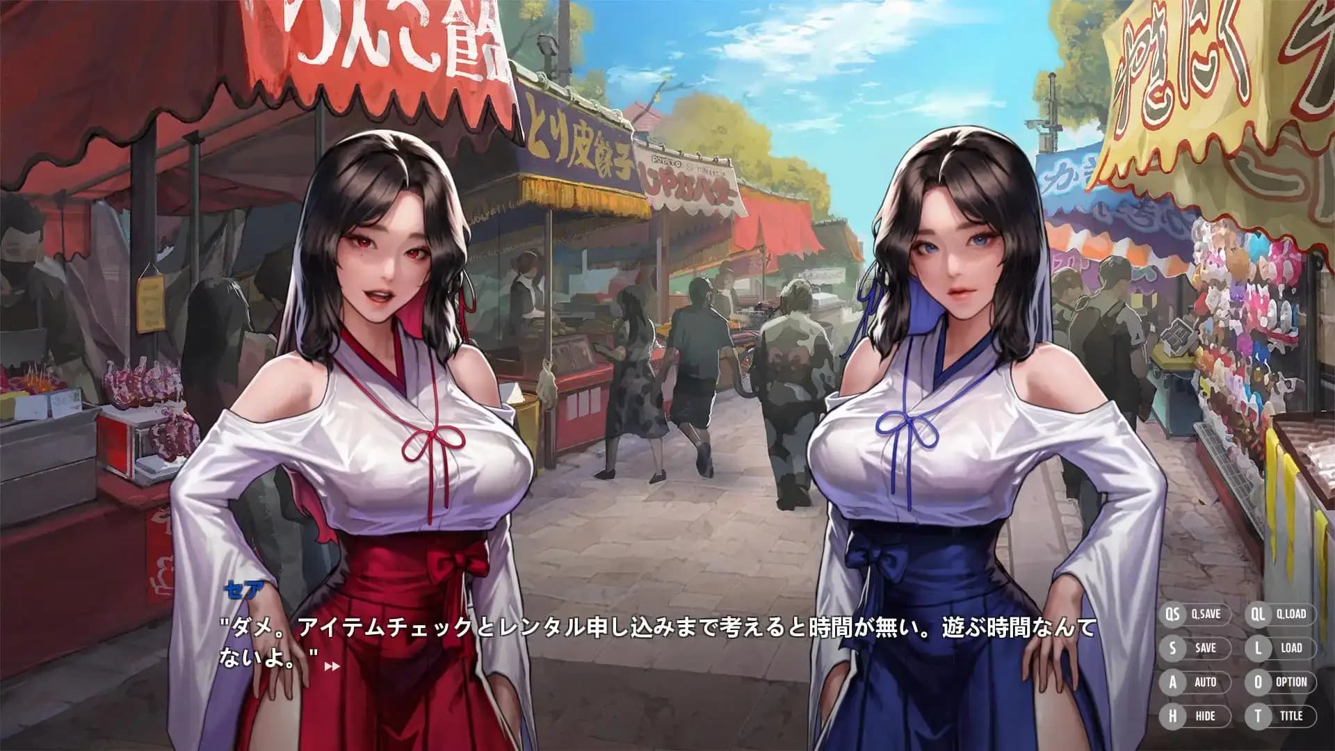 https://images.yurari.moe/galgame/11513/86ih5s26_20.webp
