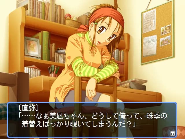https://images.yurari.moe/galgame/11514/gd59jncp_20.webp