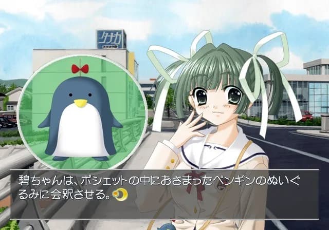 https://images.yurari.moe/galgame/11515/c7m4gn6b_20.webp
