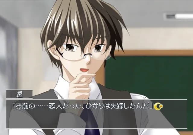 https://images.yurari.moe/galgame/11515/lmlp4y6z_20.webp