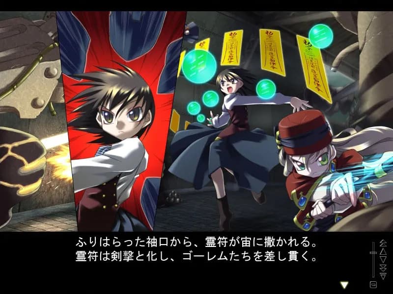 https://images.yurari.moe/galgame/11516/8ajo49ig_20.webp