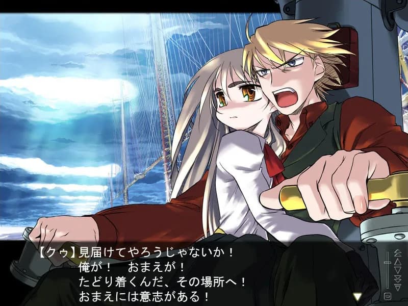https://images.yurari.moe/galgame/11516/b1f53s5x_20.webp