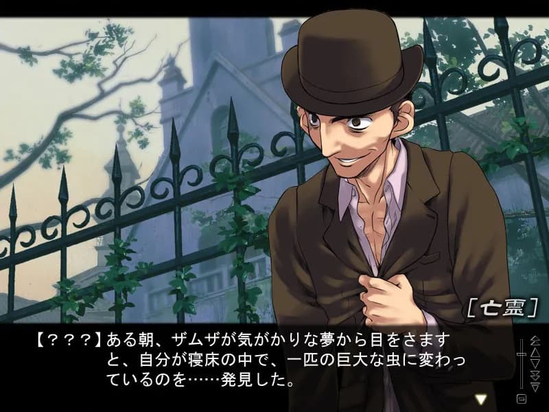https://images.yurari.moe/galgame/11516/h4okykam_20.webp