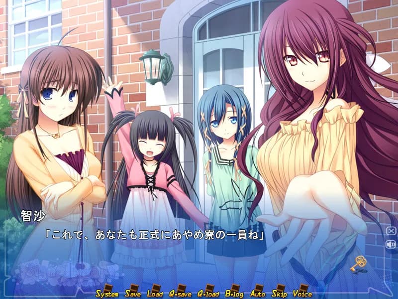 https://images.yurari.moe/galgame/11519/32qc3w3q_20.webp